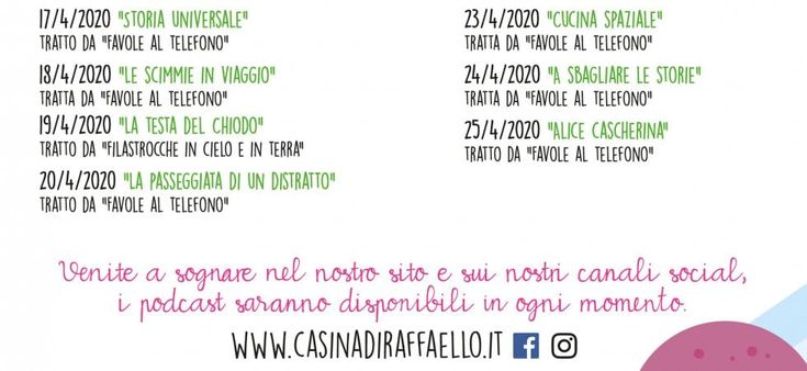 Favole sul web di Gianni Rodari