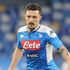Napoli, Mario Rui: 