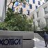 EssiLux, via a rete di cliniche oftalmiche. A Milano il progetto pilota. Poi Italia, Francia, Spagna