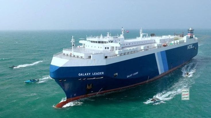 Mar Rosso, porti liguri in allarme: meno navi e noli alle stelle