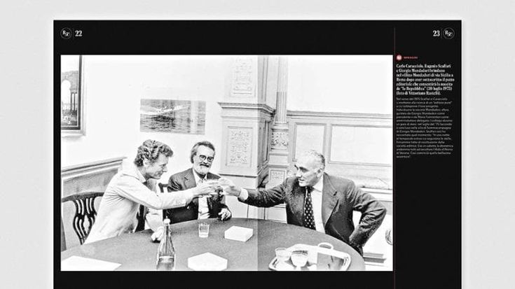 Repubblica50 il nostro docufilm