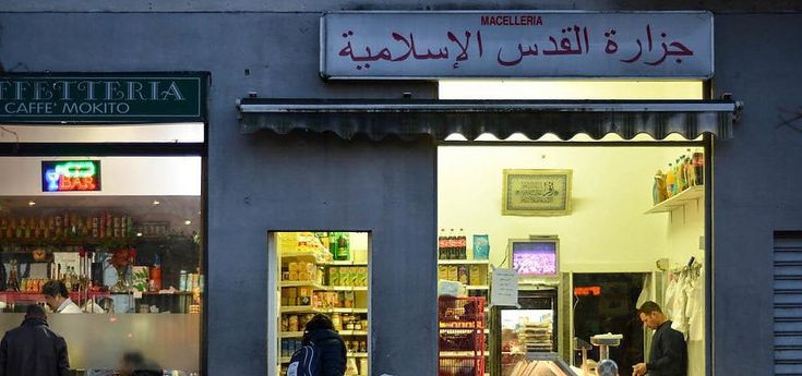 A Nuovo Cinema Repubblica "Napolislam": le vite degli italiani che hanno scelto il Corano