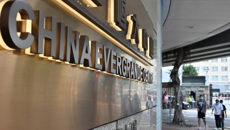 Le Borse di oggi, 21 settembre. I listini Ue rimbalzano con Wall Street: Milano +1,2%. In Asia pesa ancora la crisi Evergrande