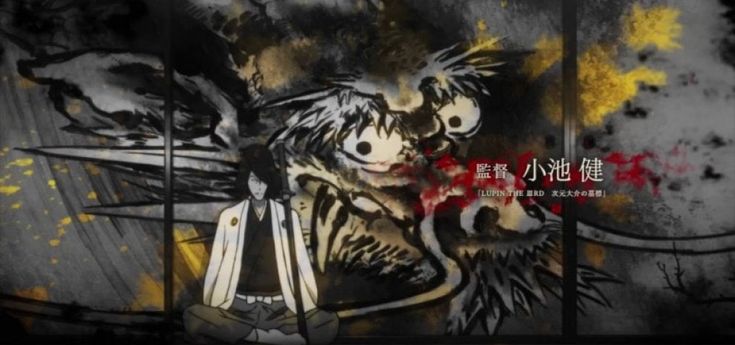 Lupin III compie 50 anni, ma questa volta il protagonista è il samurai Goemon