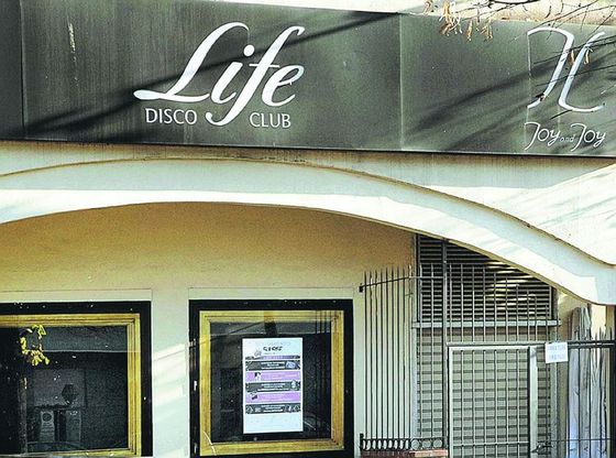 Al Life serata gay, l'ingresso è vietato ai clienti etero