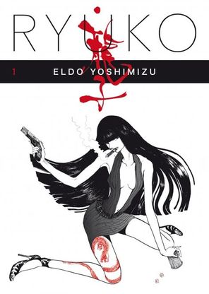 Eldo Yoshimizu, moderno erede dei maestri mangaka, presenta l'assassina Ryuko