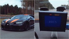 Το Bugatti Chiron φτάνει τα 490 χιλιόμετρα την ώρα: είναι το γρηγορότερο αυτοκίνητο