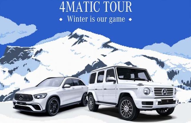 Al via il “Mercedes-Benz 4Matic Tour 2020”