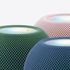 Apple torna a casa: ecco i nuovi HomePod, Apple TV e HomeView (non tutti arriveranno in Italia)