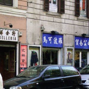 Cognomi tutti stranieri tra gli imprenditori italiani: vincono Hu, Chen, Singh 