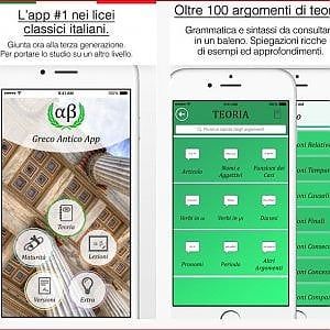 Da Mathpix a Appunti, ecco i "Bignami 2.0" che salvano il maturando