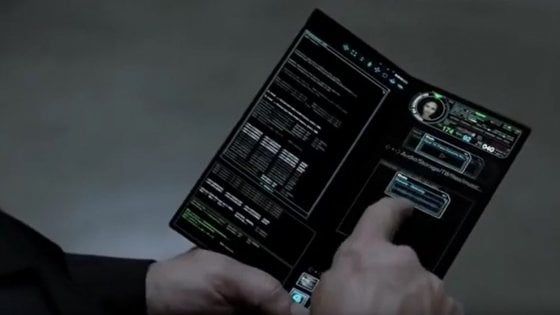 Samsung Galaxy X, tre schermi per uno smartphone pieghevole stile Westworld