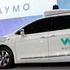 Waymo, l'auto a guida autonoma 
