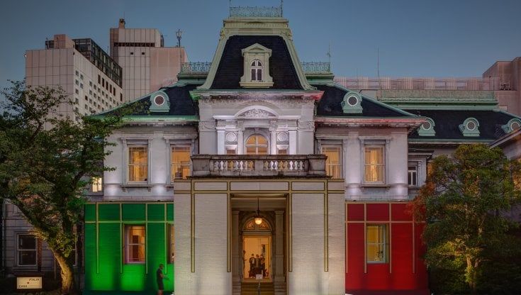 La nuova sede di Casa Italia a Tokyo 2020