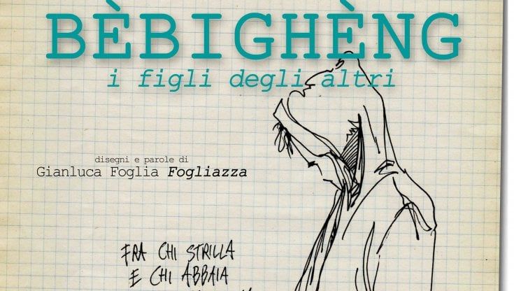 Al Centro giovani Montanara le Bèbighèng di Fogliazza e un libro sulle Baby rosa gang