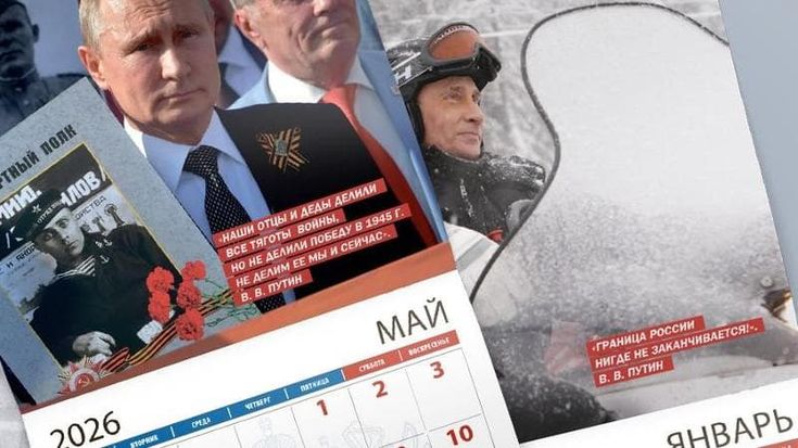 Putin, uomo per tutte le stagioni: in vendita i nuovi calendari 2026