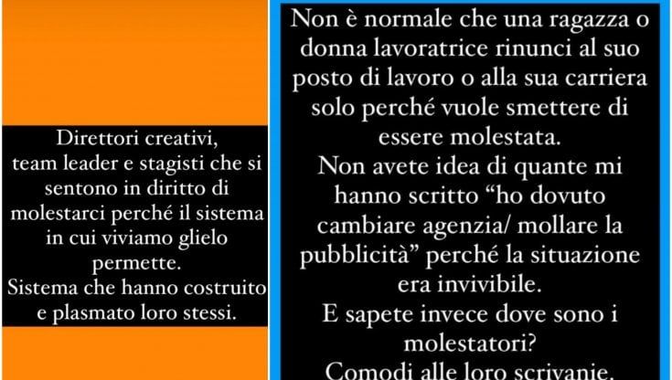 Molestie sessuali nelle agenzie pubblicitarie, la denuncia sui social: "È un problema sistematico e normalizzato"