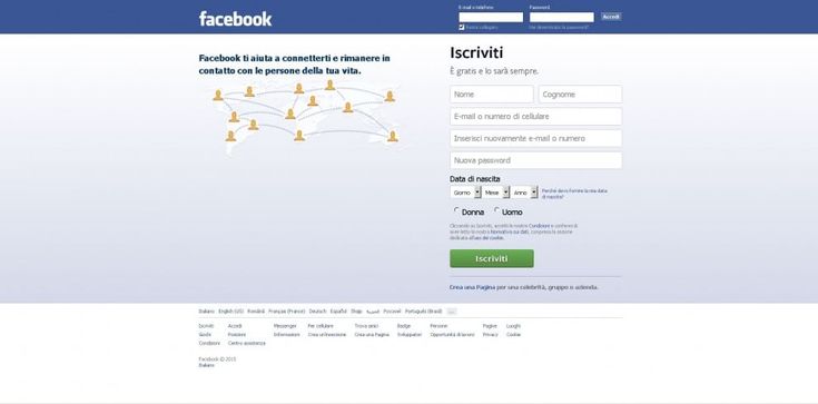 Foto dei figli su Facebook: come difenderli da sguardi indesiderati 