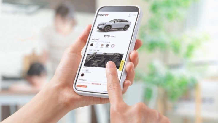 Honda On, e a Tokyo la macchina la compri online