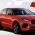 Jaguar E-Pace, arriva la Chequered Flag special edition