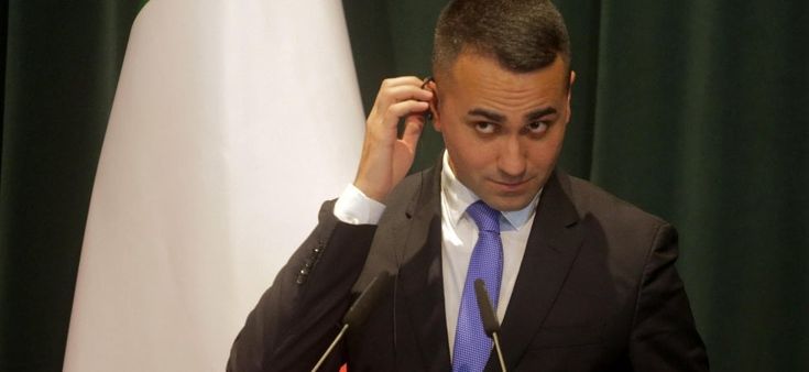 Sorprese per i fondelli