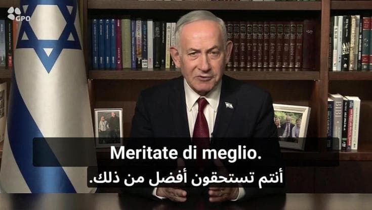 Netanyahu, messaggio al popolo del Libano: "Israele è in guerra con Hezbollah, non con voi"