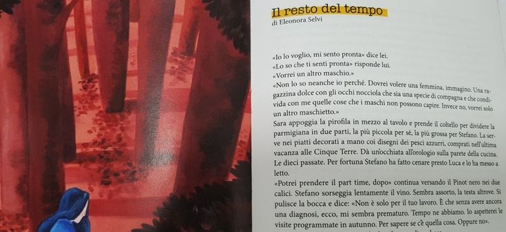 Lungtales, quando un racconto di malattia si fa letteratura