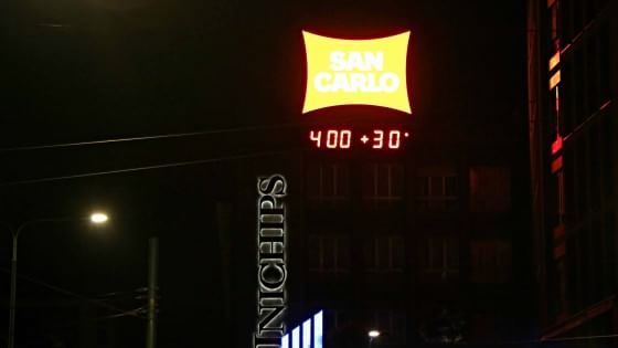 Caldo a Milano, l'esperta: "Contro l'afa andate a letto tardi e sempre coperti"