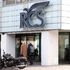 Rcs poco mossa in Borsa. Il cda 