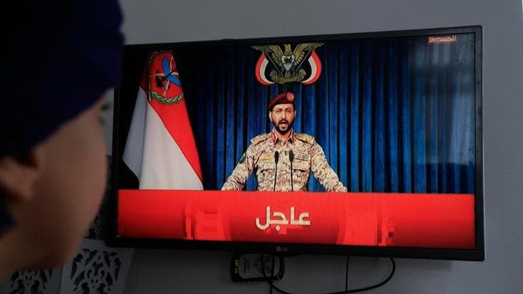 Yemen, attacco degli Houthi sulle raffinerie di Riad. S’infiamma il Mar Rosso