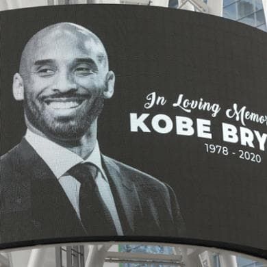 Mamba forever
