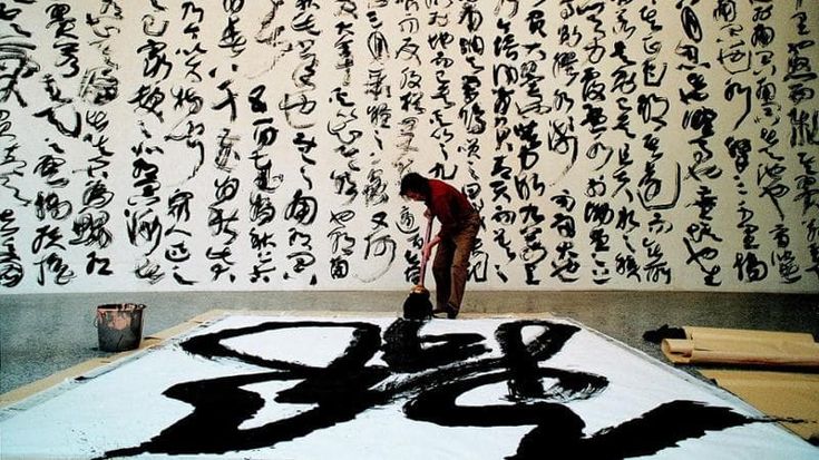 Calligrafia cinese, a lezione dal maestro Wang Dongling: “La scrittura diventa arte”