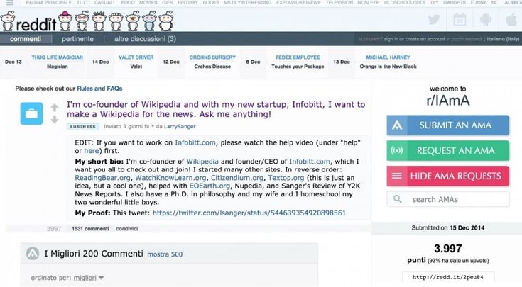 Infobitt, nasce la Wikipedia dei fatti