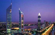 Emirati Luna Park