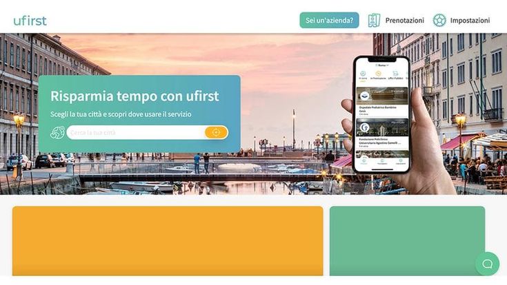 File virtuali e programmate, con ufirst niente attese