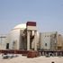 Nucleare, Iran apre a visite a sorpresa: "Solo in ultima fase"